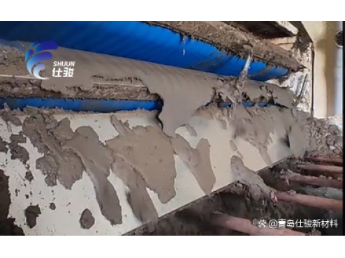 用了新型污泥調(diào)理劑的泥餅還會(huì)出現(xiàn)“溏心”嗎？-青島仕駿